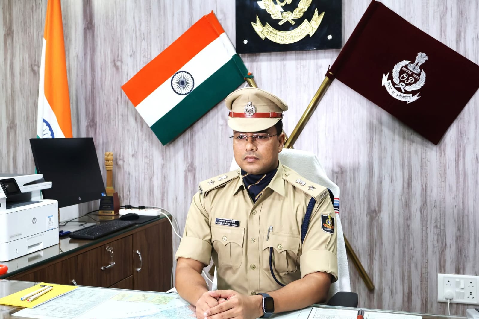 Shri Ankit Kumar Verma, IPS Shri Ankit Kumar Verma, IPS